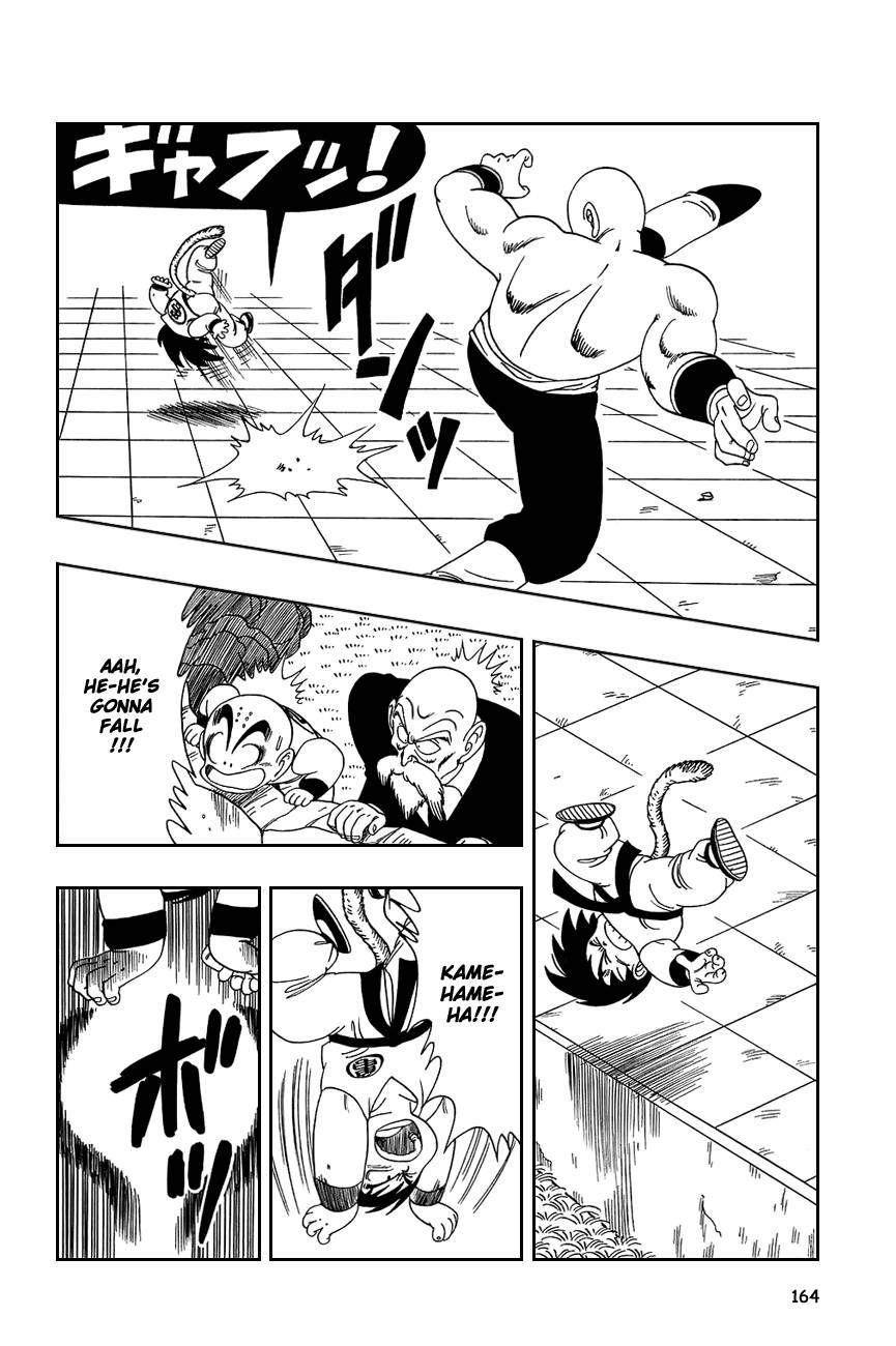 Dragon Ball Chapter 131 4